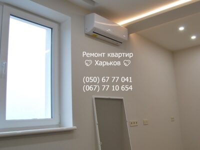 Професійний ремонт квартир, будинків, котеджів у Харкові